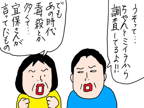 250830−5