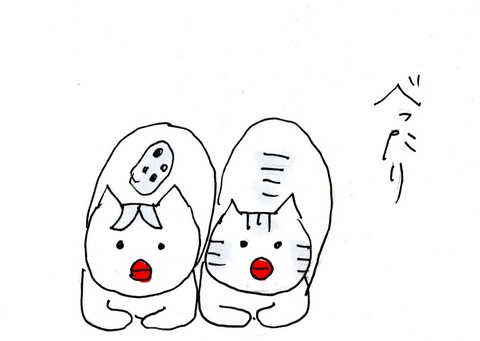 img20230622_23072514