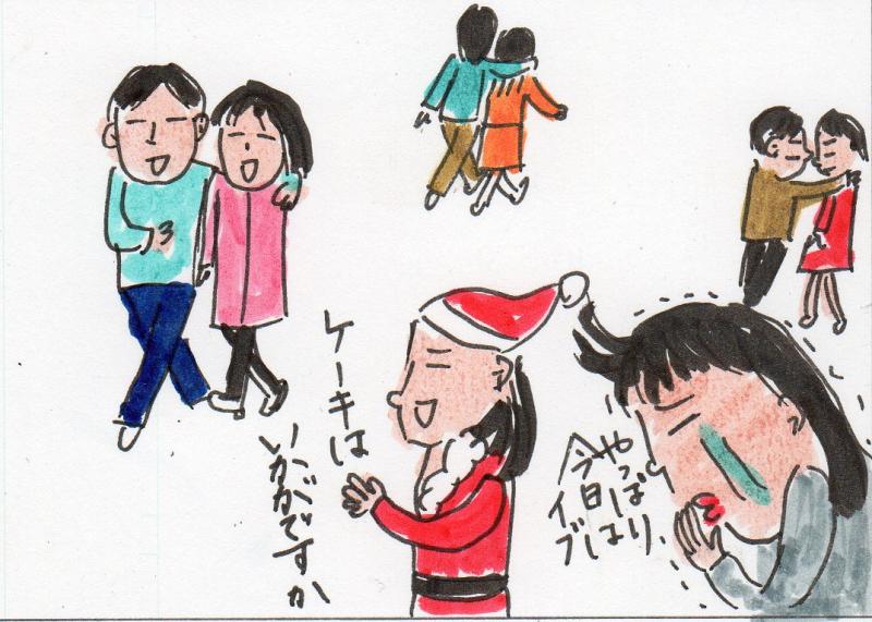 あたし・主婦の頭の中