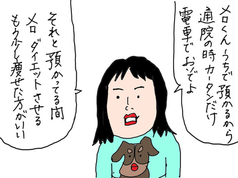 1125−1
