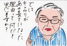 あたし・主婦の頭の中