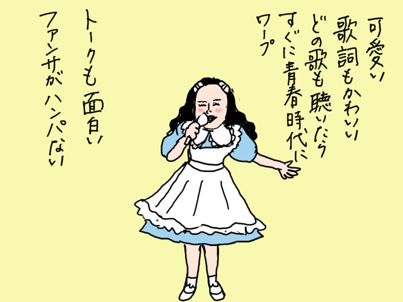 Pre の子モデル ジャグマスター 土日発送予定 即決 神聖かまってちゃん