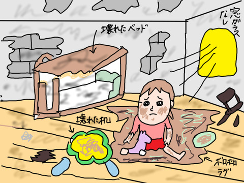 240501−3