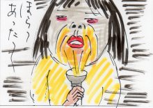 あたし・主婦の頭の中