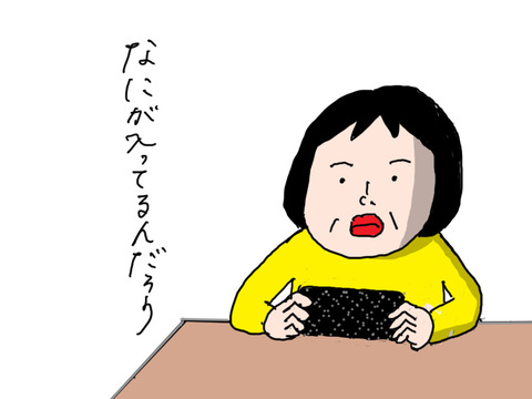 240413−1
