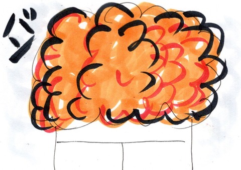 img20210711_22141356