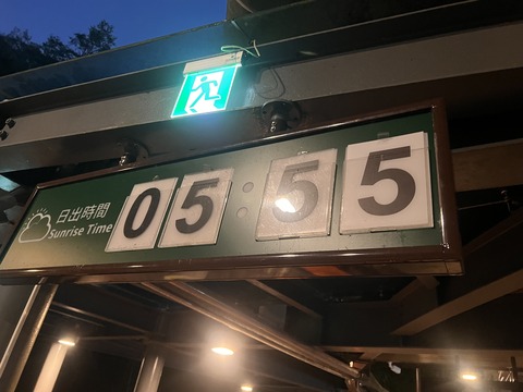 DE98CCDD-FE48-4FF1-A510-AE868D144485