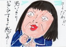 あたし・主婦の頭の中