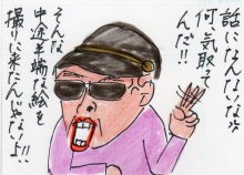 あたし・主婦の頭の中