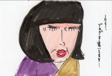 あたし・主婦の頭の中