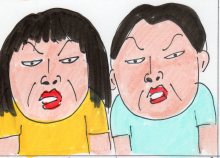 あたし・主婦の頭の中