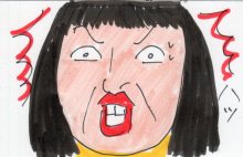 あたし・主婦の頭の中