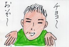 あたし・主婦の頭の中