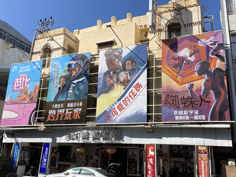 993ABFF3-C8F6-42FB-9D47-0D1E9664A2C3