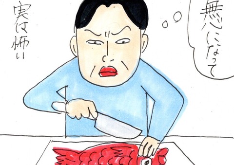 img20201229_21525438