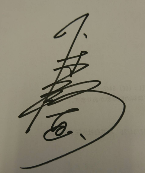 56