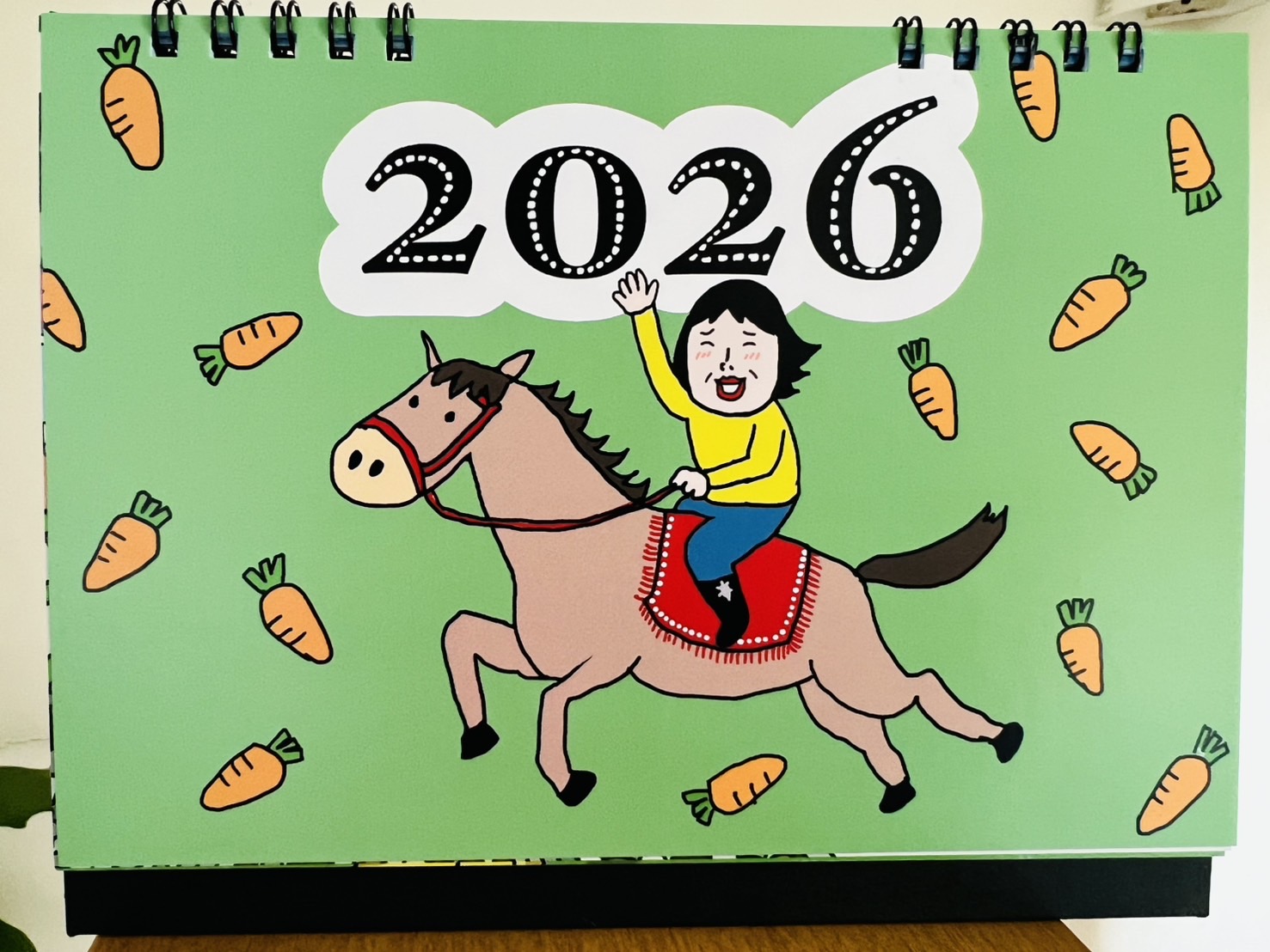 すっぽん小町 今年もカレンダープレゼントだよ【PR】 : カータンBLOG