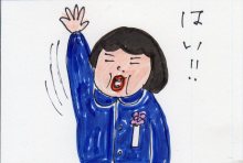 あたし・主婦の頭の中