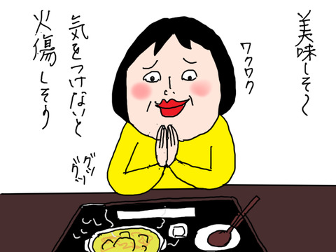 1220−9