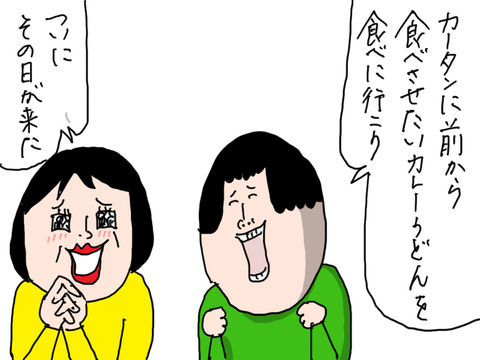 1220−1