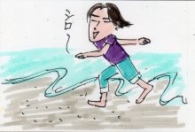 あたし・主婦の頭の中