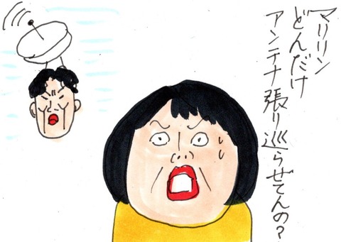 img20190207_20505767