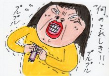 あたし・主婦の頭の中