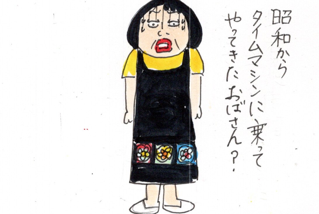 レトロ オン レトロ : カータンBLOG あたし・主婦の頭の中 Powered by