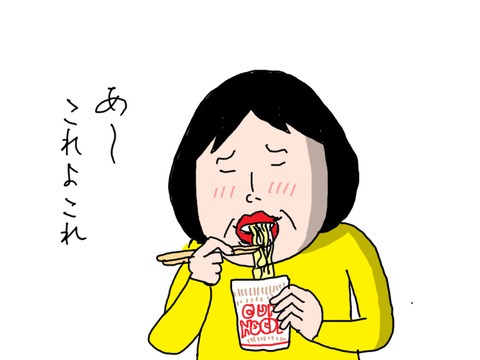 250509−1