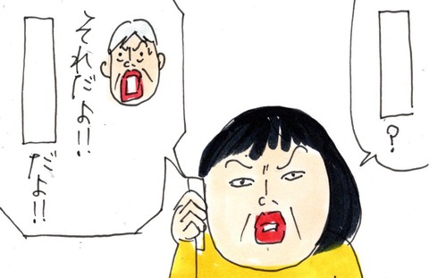 img20210327_22545814