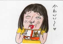 あたし・主婦の頭の中
