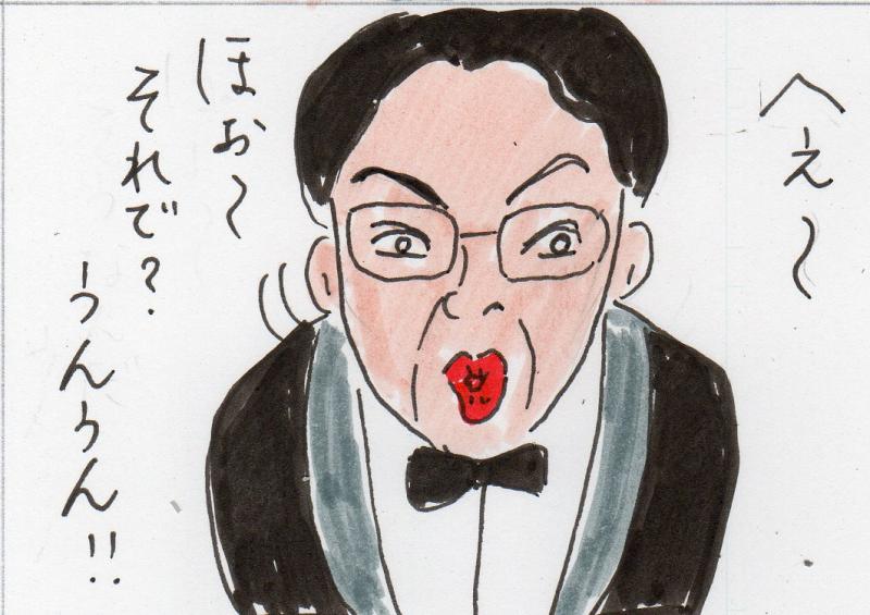 あたし・主婦の頭の中