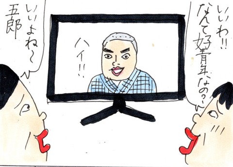 img20200917_22291190