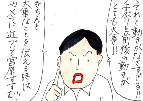 img20200525_21485233