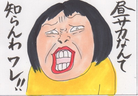 スキャン 833