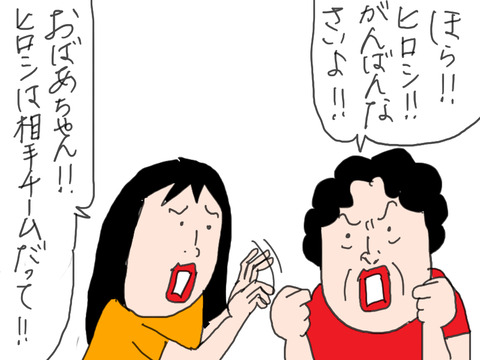 260510−7