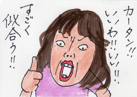 髪016