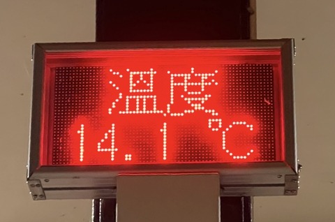 S__66183192
