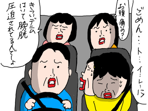 2024−0103−10