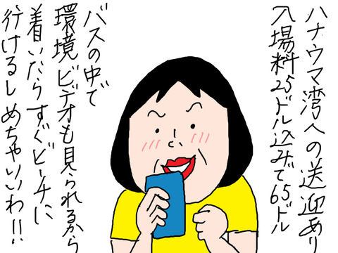 260908−4