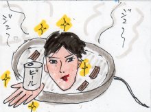 あたし・主婦の頭の中