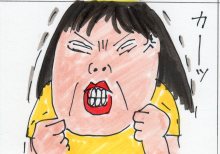 あたし・主婦の頭の中