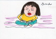 あたし・主婦の頭の中