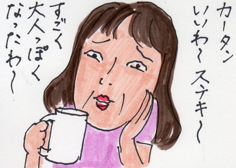 髪018
