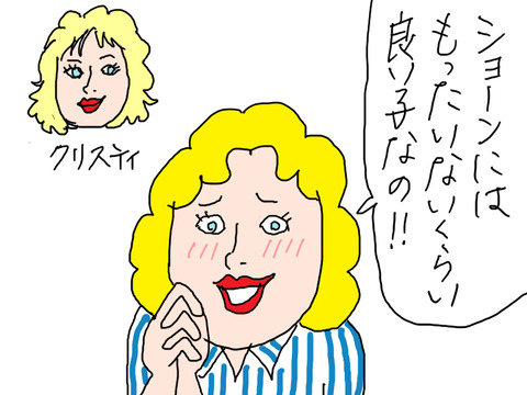 260906−5