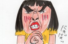 あたし・主婦の頭の中