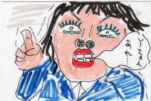 あたし・主婦の頭の中