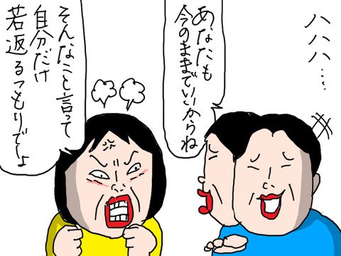 250627−7