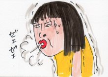 あたし・主婦の頭の中