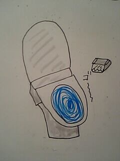 大の時には特に注意！